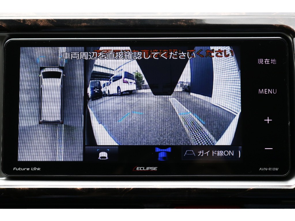 フロントカメラとパノラミック映像です