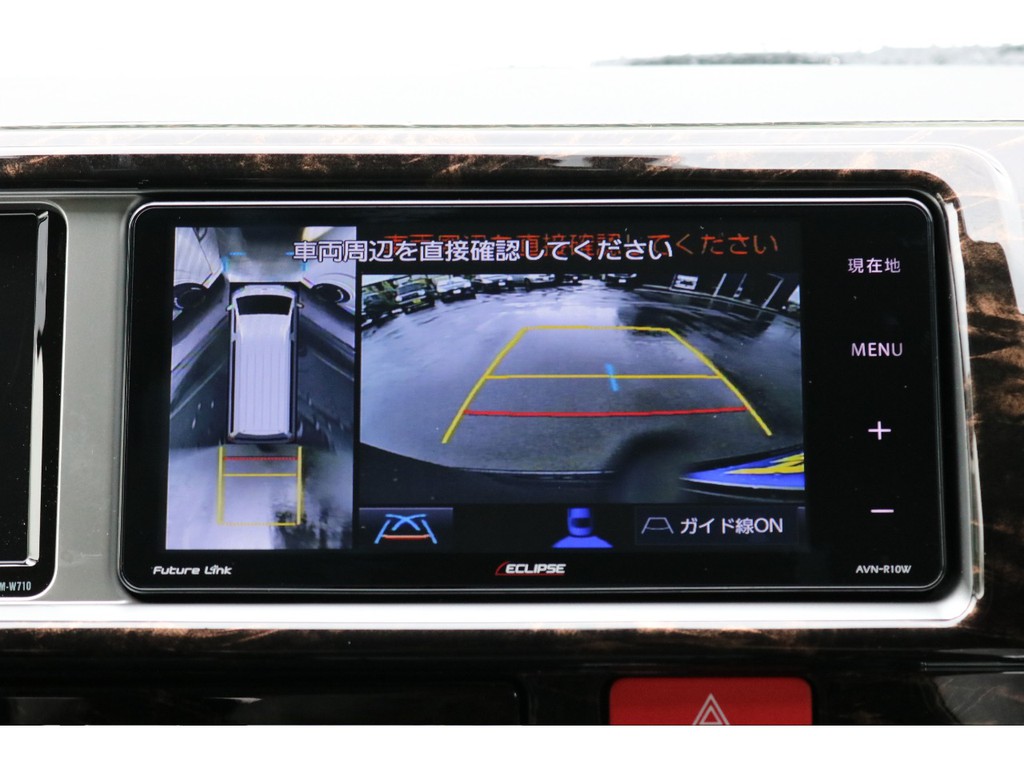 ローダウン公認取得後のご納車となりますのでご安心ください♪