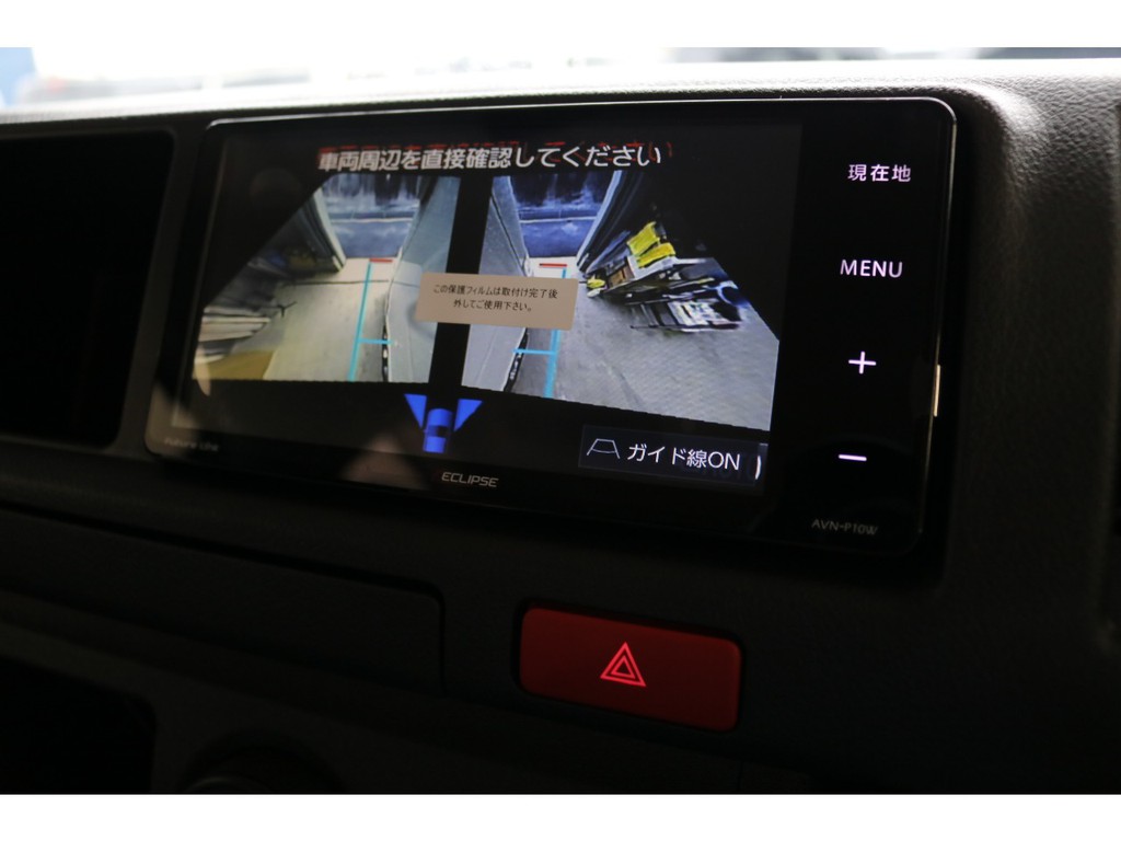 【全国納車可能】遠方納車多数実績あり！ご安心ください♪