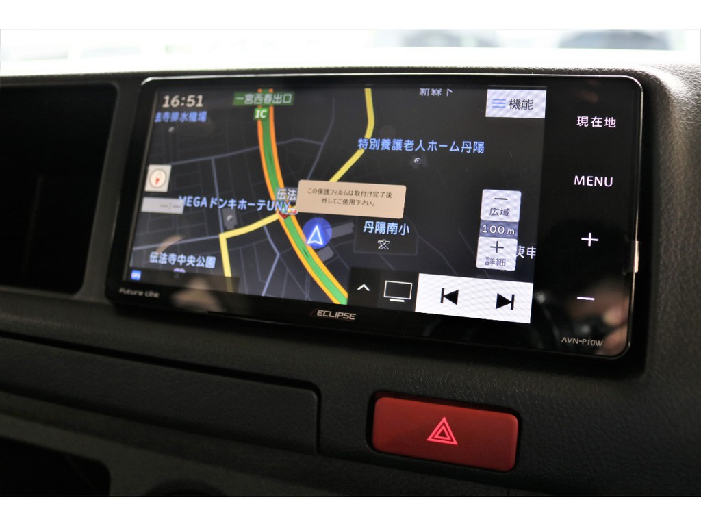 フルセグＳＤナビを装着しておりますので即お乗りだし可能となります！