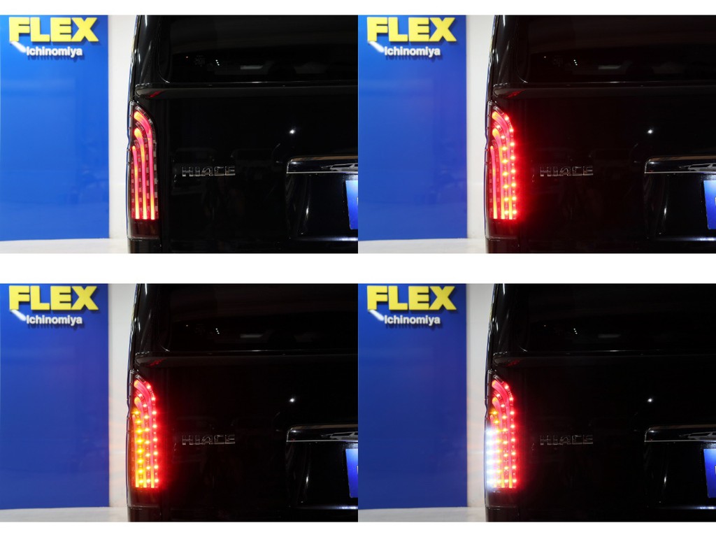 オリジナル煌きレッドＬＥＤテールランプを装着