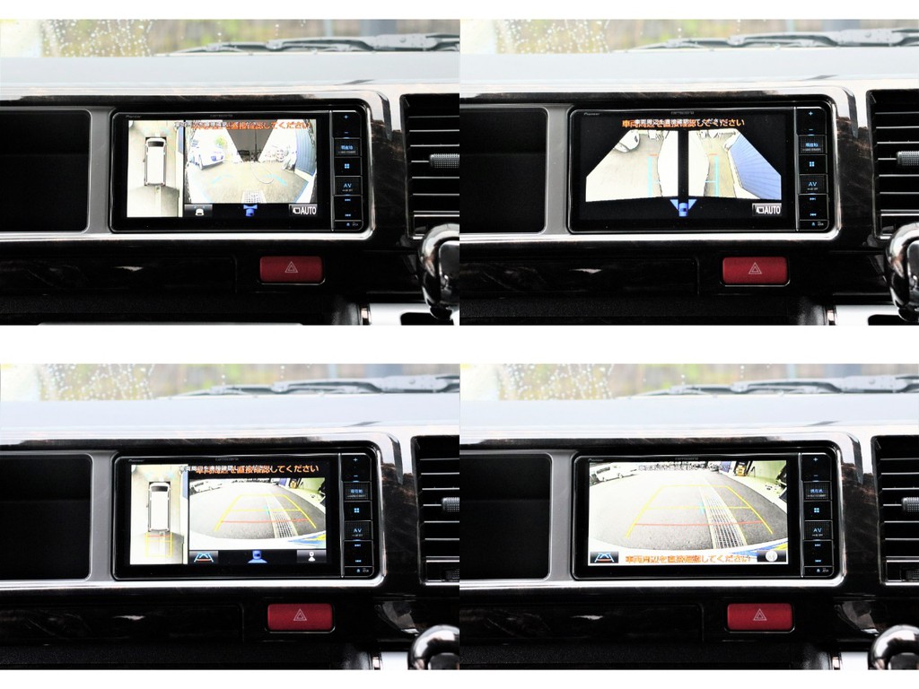 最新モデルのナビにはフルセグＴＶやBluetooth機能搭載でＰＭＶ映像加工済みです