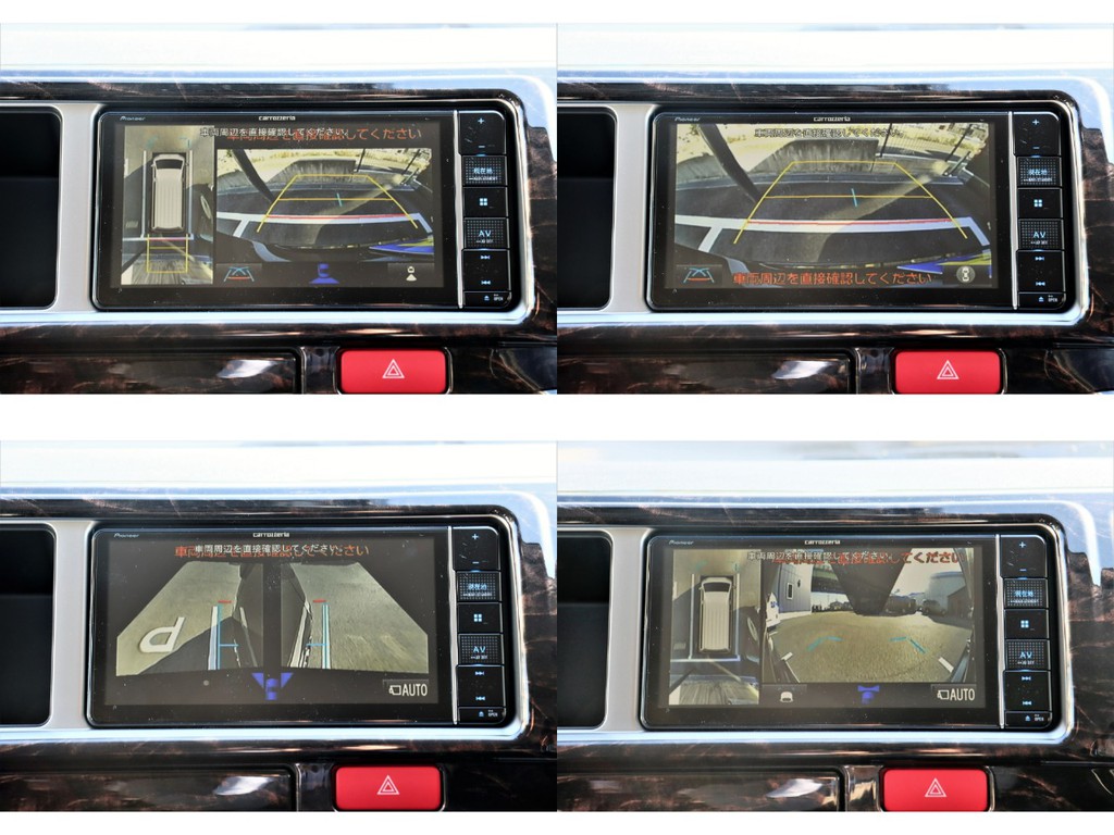 最新モデルのナビにはフルセグＴＶやBluetooth機能搭載でＰＭＶ映像加工済みです