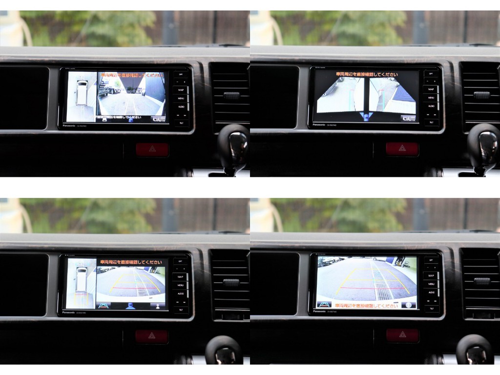 最新パナソニック製ナビにはメーカーオプションのパノラミック映像加工済みです