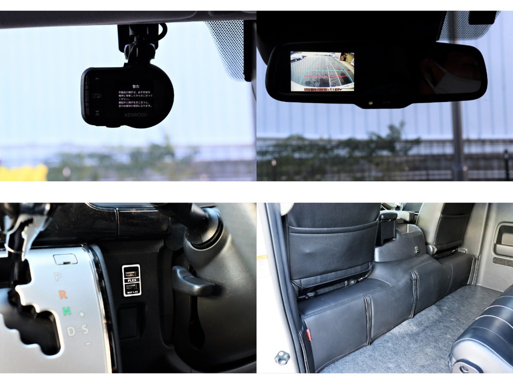 メーカーオプションの自動防眩付きバックカメラ始め様々なパーツが付いているのが中古車の良いところです