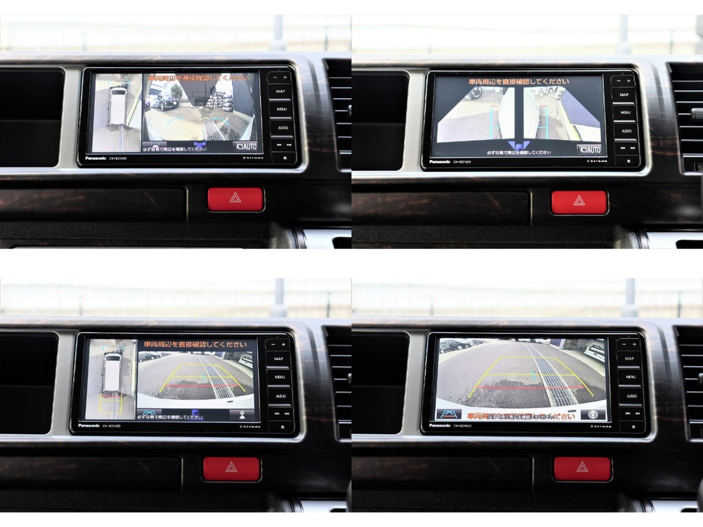 最新パナソニック製ナビにはメーカーオプションのパノラミック映像加工済みです