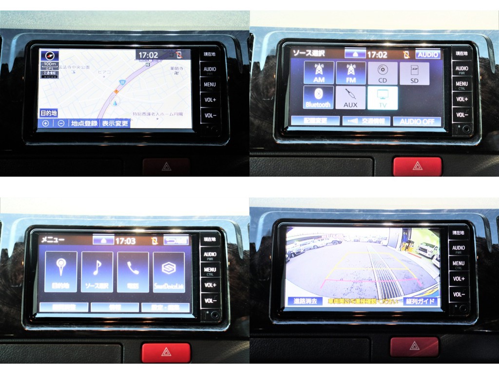 純正ＳＤナビゲーションにはフルセグやBluetooth機能も付いております