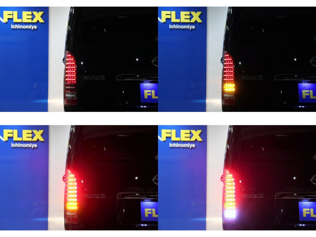 ヴァレンティ製ＬＥＤテールランプを装着