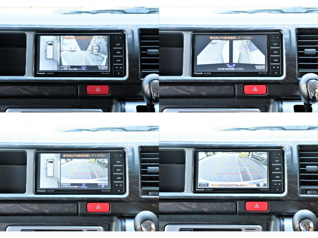 最新モデルのナビにはフルセグやBluetooth機能付き