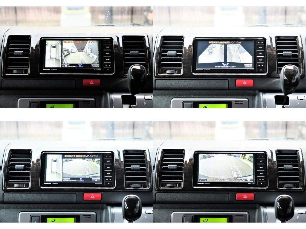 最新モデルのナビにはフルセグやBluetooth機能付き