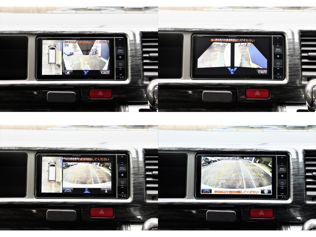 カロッツェリア製ナビにはフルセグやBluetooth機能やパノラミック映像配線加工済みです