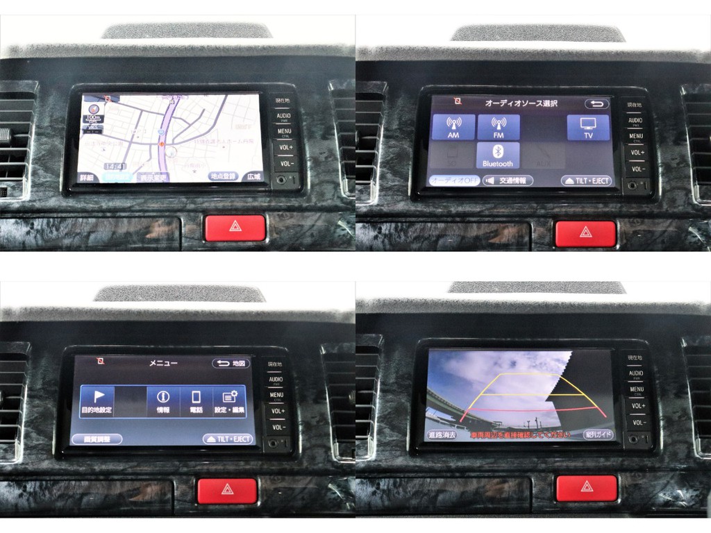 バックカメラも装着されたナビで運転をサポート