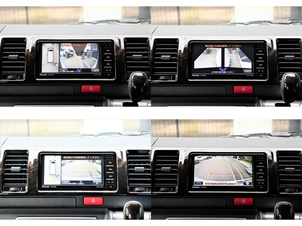 最新モデルのナビにはフルセグやBluetooth機能付き