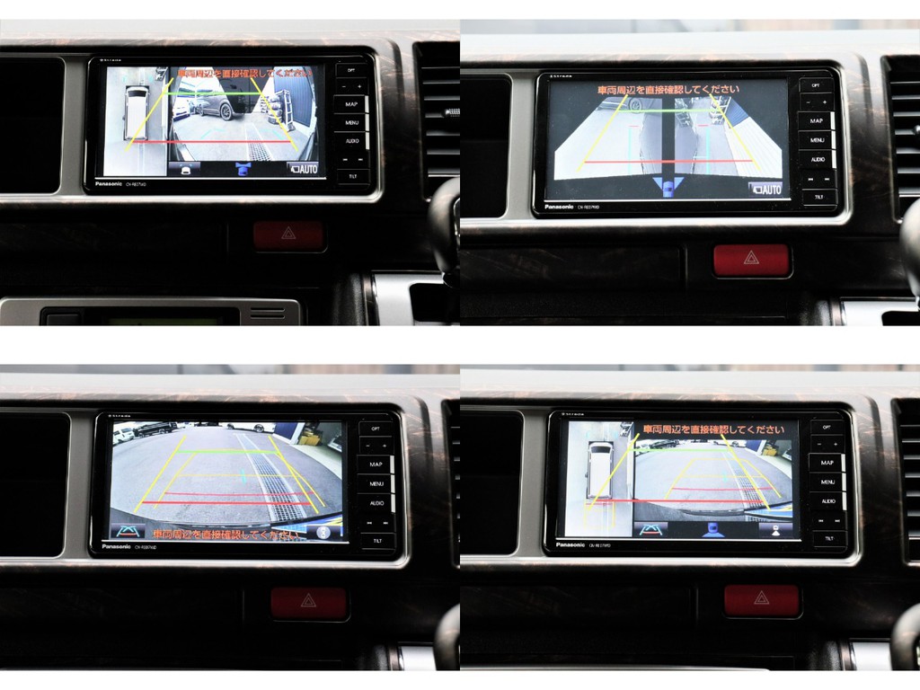 最新のナビにはフルセグやBluetooth機能付き