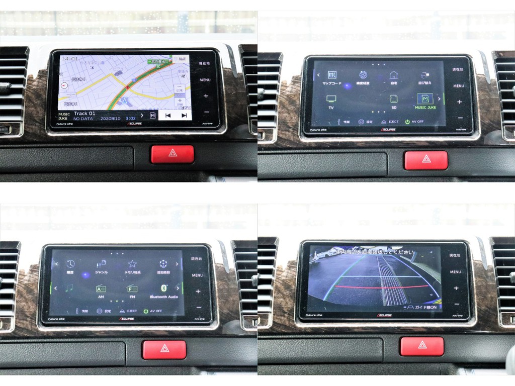 イクリプス製ＳＤナビにはフルセグやBluetooth機能付き