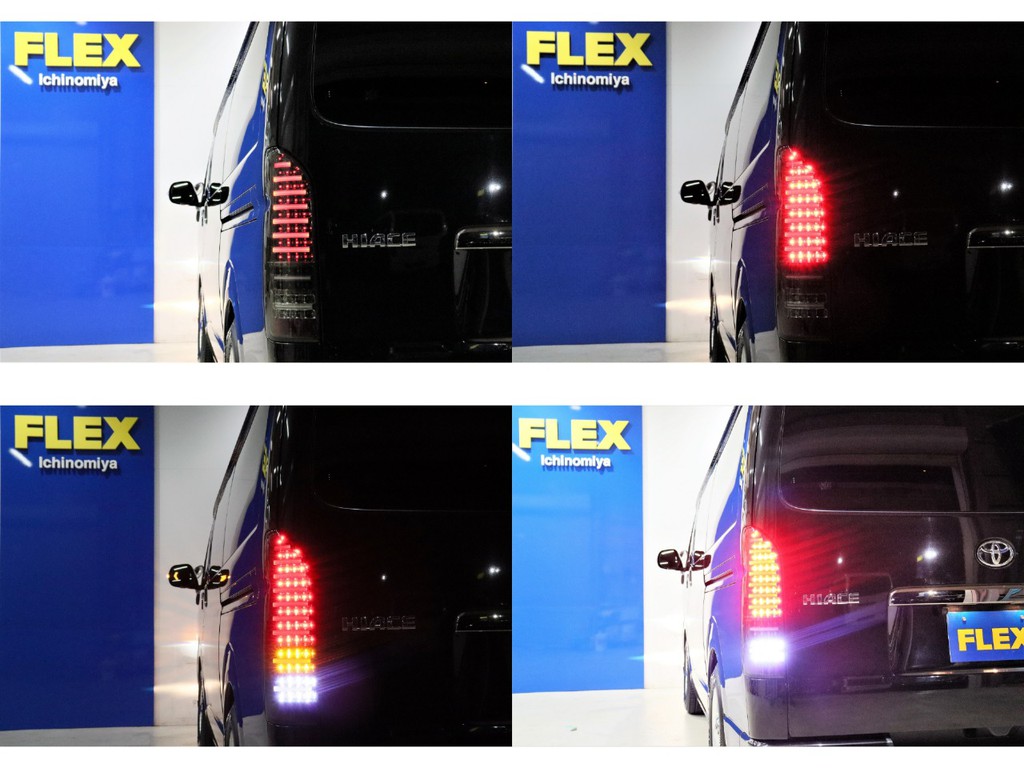 ヴァレンティ製ＬＥＤテールランプを装着