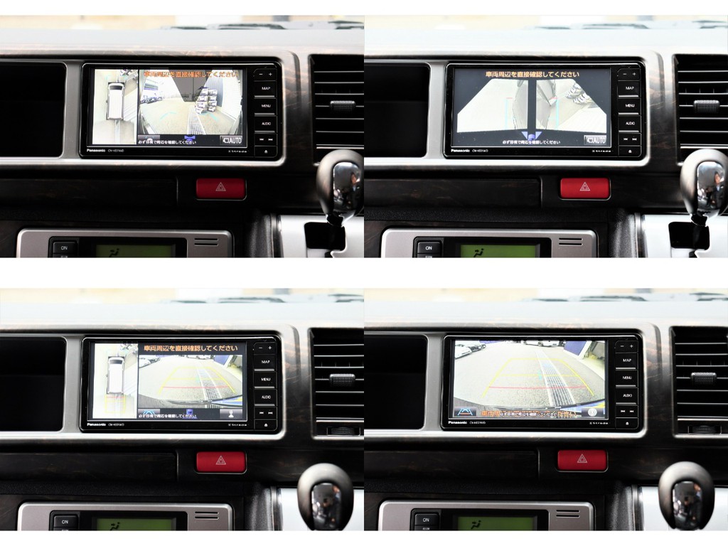 最新モデルのナビにはフルセグやBluetooth機能付き