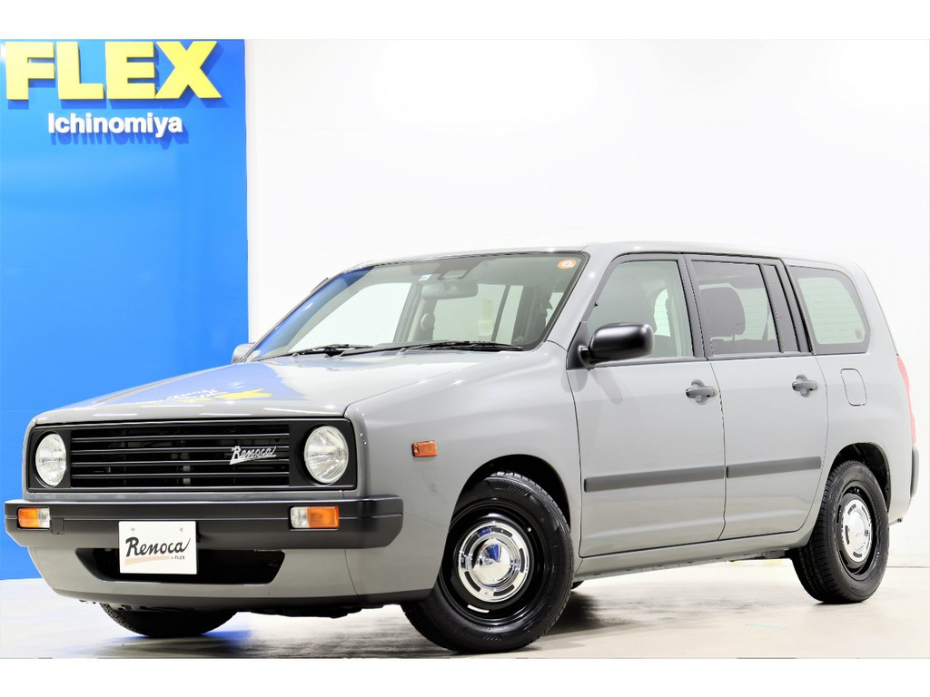 トヨタ プロボックスバン 1 5 F 車探しなら中古車 新車の専門店flex フレックス へ