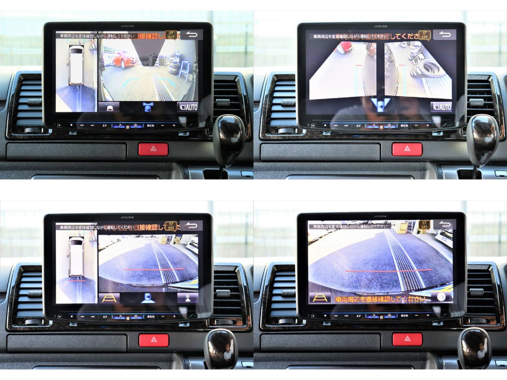 アルパイン製ＢＩＧ－Ｘ１１ナビにはフルセグやBluetooth機能付き