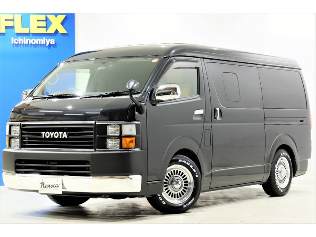 Ｈ２９ハイエースＶガソリン２ＷＤベースのCoastLines完成