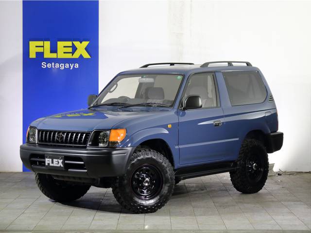 2ドアショートモデル！90プラドアルルブルーNEWペイントで新登場！