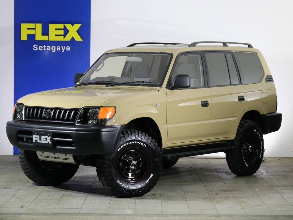 95PRADO ARMY STYLE