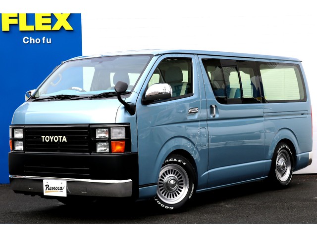 ハイエース調布店０４２４－４０－１１９１までお問い合わせください！２５年レジアスエースＶスーパーＧＬ２０００ｃｃ！ガソリン車！