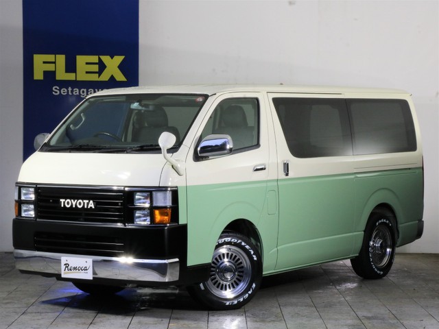 HIACE COAST LINES　お買い得車両
