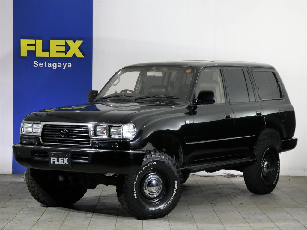トヨタ ランドクルーザー80 4 5 Vxリミテッド 4wd 車探しなら中古車 新車の専門店flex フレックス へ