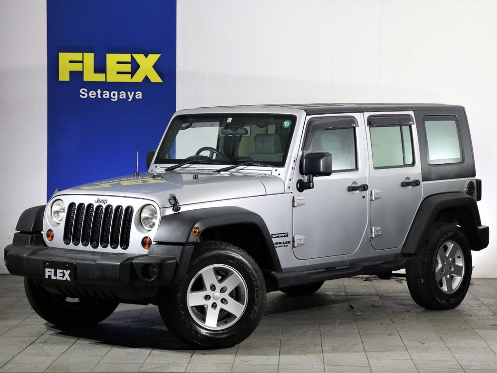 四駆の中古車 新車 車探しなら Flex