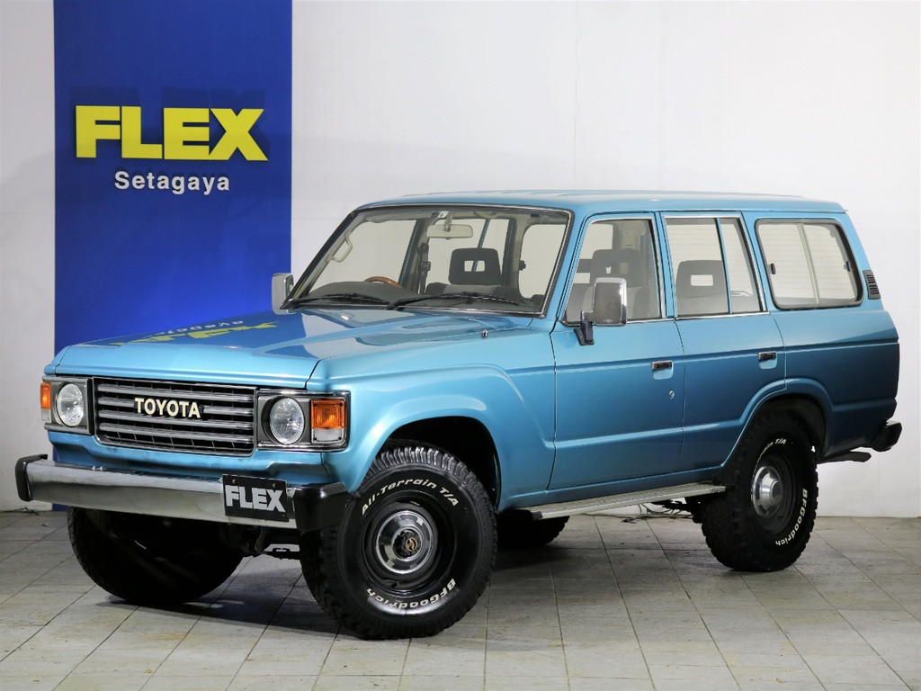 トヨタ ランドクルーザー60 4 0 Vx ハイルーフ 4wd 車探しなら中古車 新車の専門店flex フレックス へ