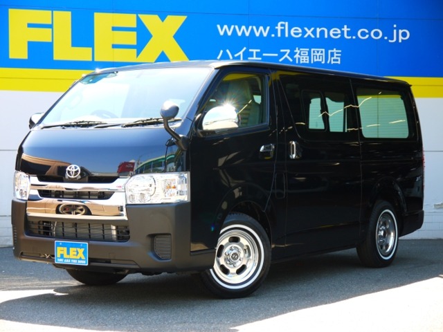 ☆未登録新車☆ハイエースＤＸＦＬＥＸ流インテリアカスタム！趣味にも仕事にも快適な室内空間で満喫できる多目的に使える１台！