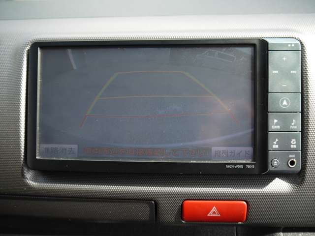 バックカメラも完備しておりますので、駐車時も安心です。