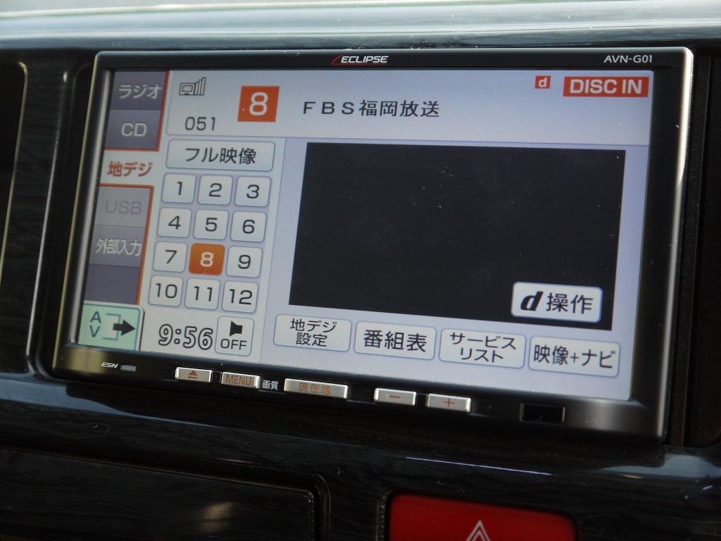 イクリプス地デジナビ（フルセグ）完備！走行中のＴＶ・ＤＶＤの閲覧もＯＫ！