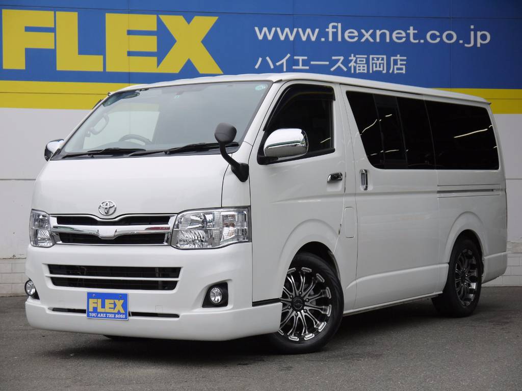 Ｈ２５年式ハイエースＶスーパーＧＬ３０００ＤＴ人気の３型後期ワンオーナー車！