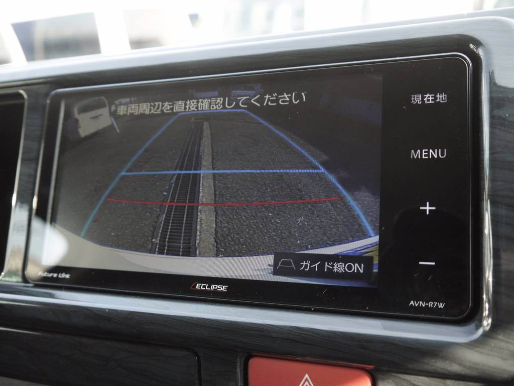 バックカメラナビ連動加工済み！