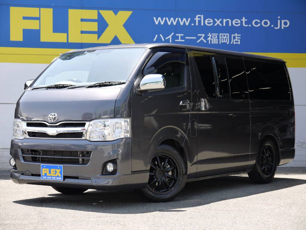 Ｈ２５年ハイエースＶスーパーＧＬ３０００ＤＴ２ＷＤ！人気の３型後期ワンオーナー車！内外装カスタムも充実！全国納車＆即納ＯＫ！