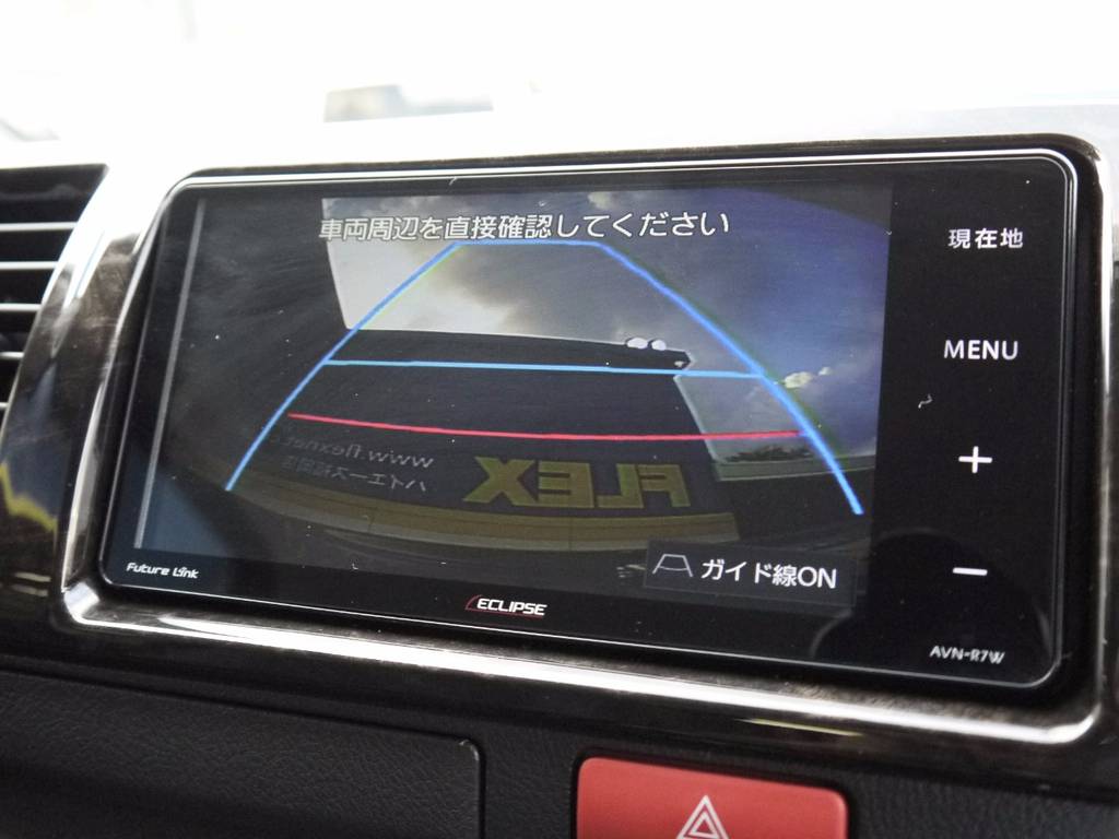 イクリプスＲ７Ｗフルセグ地デジメモリーナビ！Ｗｉ-Ｆｉによる地図自動更新機能を搭載しております。