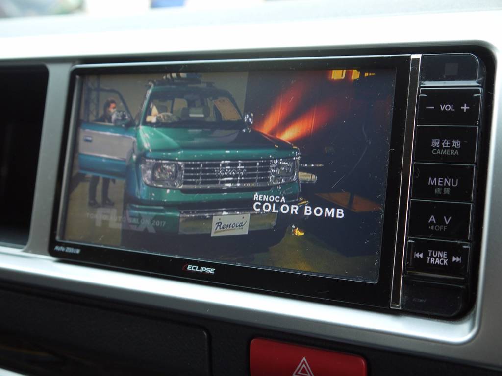 イクリプスＺ０３ｉｗフルセグ地デジナビ！走行中のＴＶ・ＤＶＤの閲覧も可能です。