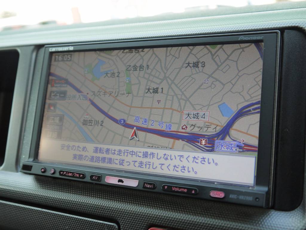 カロッツェリアＡＶＩＣ－ＭＲＺ９９０地デジナビ！もちろんＤＶＤ再生もＯＫです！