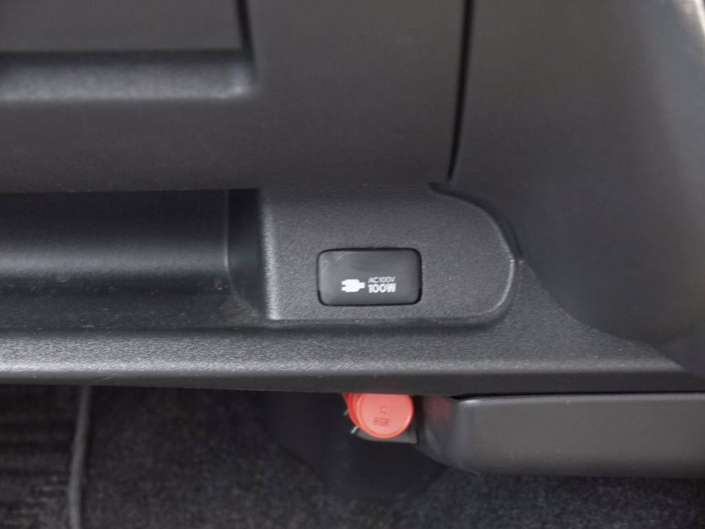 新車時メーカーオプションのＡＣ１００Ｖ電源も完備しております。