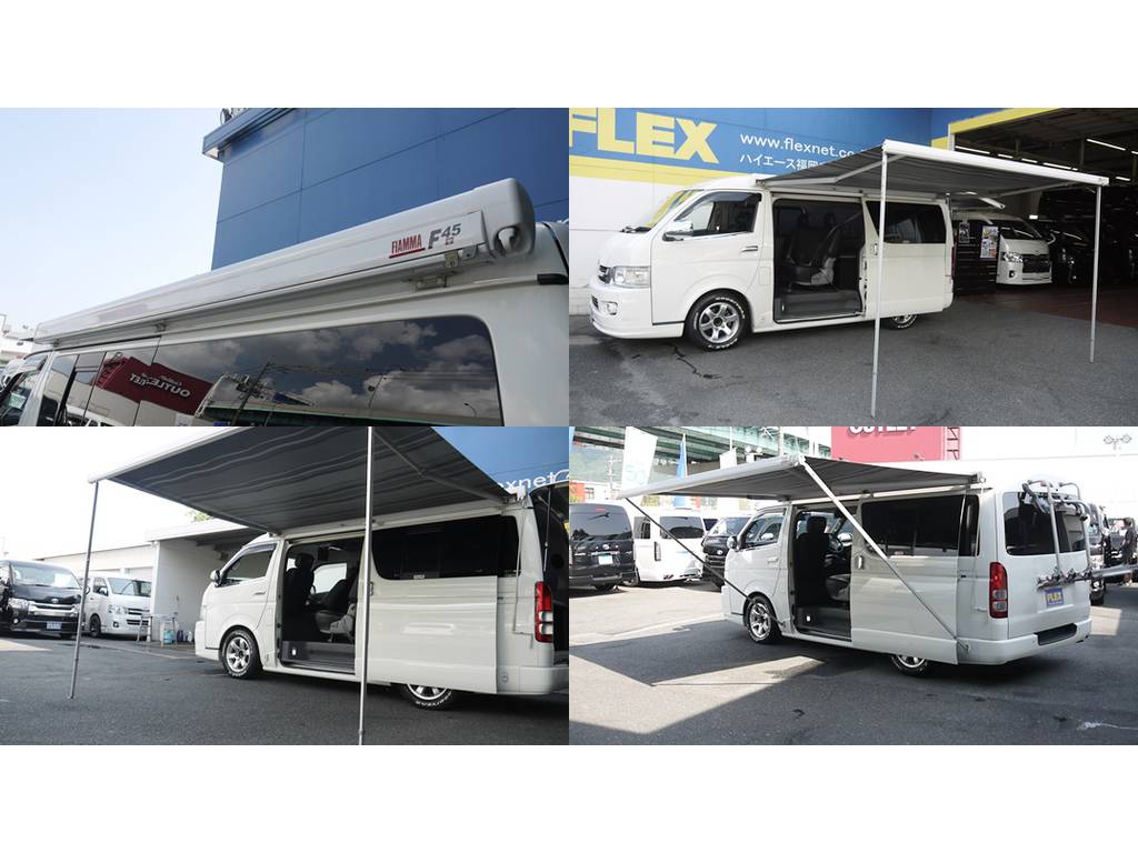フィアマサイドオーニングも完備しております。アウトドアや車中泊もお楽しみいただけます。