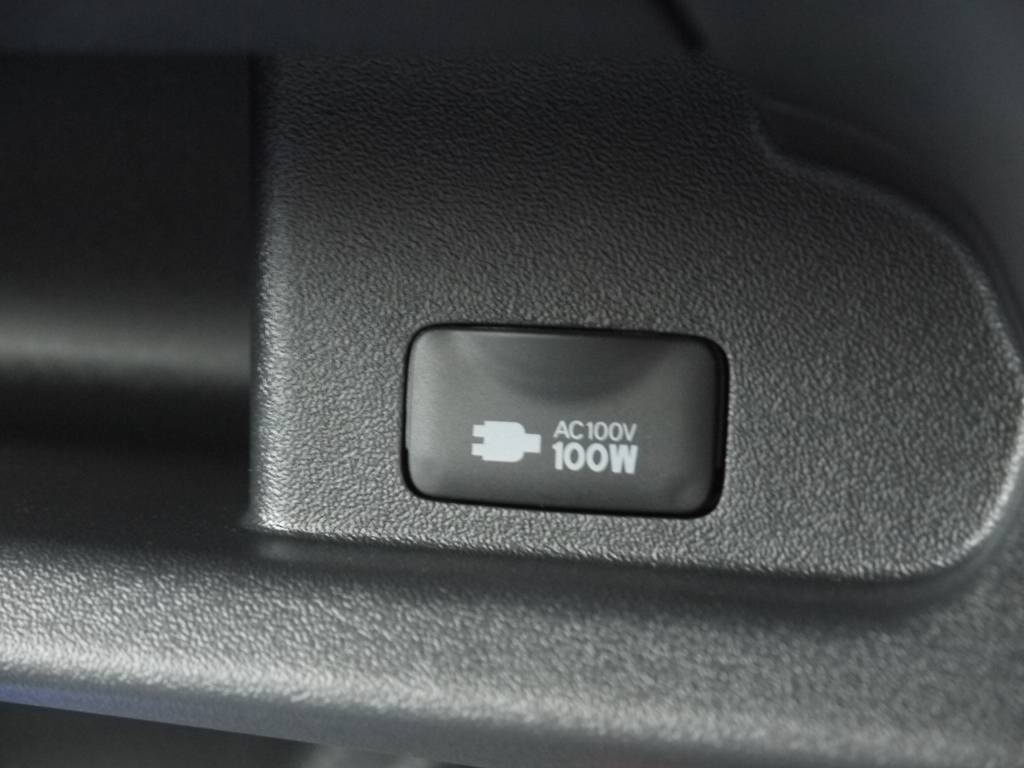 メーカーオプションのＡＣ１００Ｖ電源も完備しております。