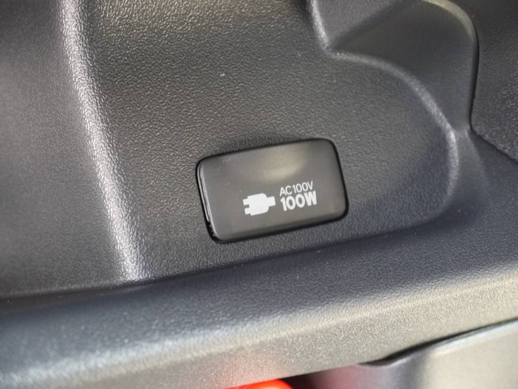 メーカーオプションのＡＣ１００Ｖ電源も完備しております。