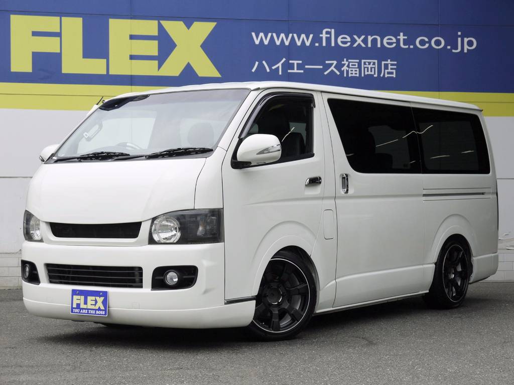 Ｈ２０年式ハイエースＶスーパーＧＬ２０００Ｇ２ＷＤ。ドレスアップパーツやオーディオ類まで充実のカスタム内容！