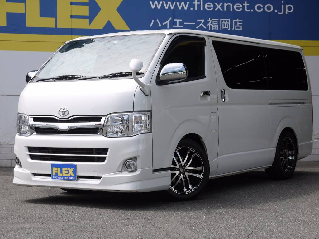 Ｈ２４年式ハイエースＶスーパーＧＬ３．０ＤＴ２ＷＤ！人気の３型パール！内外装カスタムも充実！お仕事にもプライベートにもおすすめの１台！