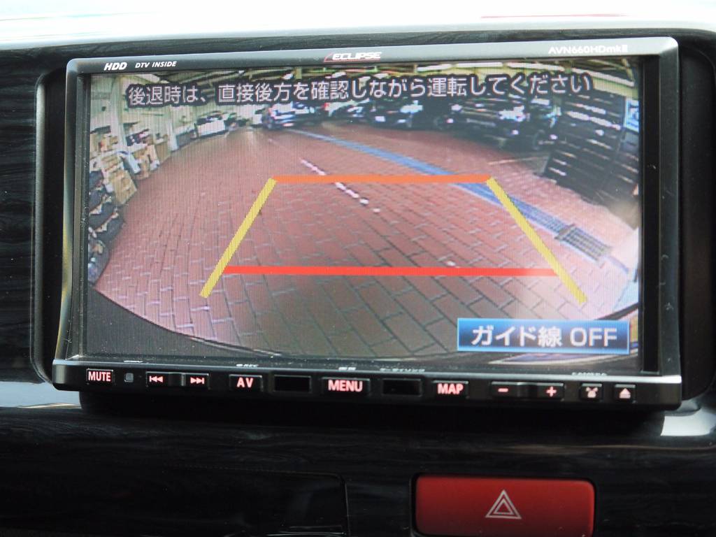 バックカメラも完備しておりますので、駐車時も安心です。