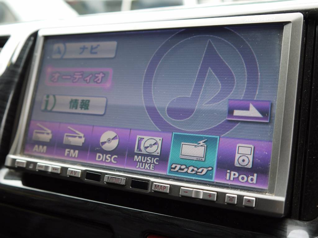 イクリプス地デジナビ！ＤＶＤ再生もＯＫ！
