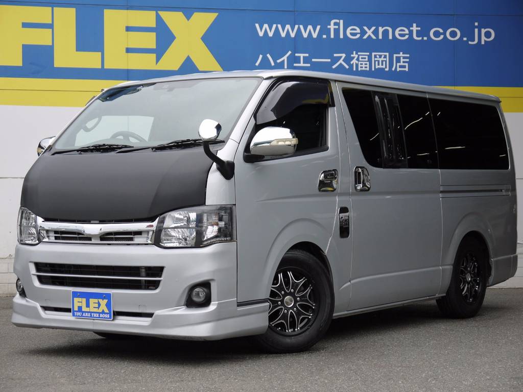 【下取り直販】Ｈ１８年ハイエースＤＸ２．５ＤＴ２ＷＤ！内外装カスタム多数！お仕事にもプライベートにも！