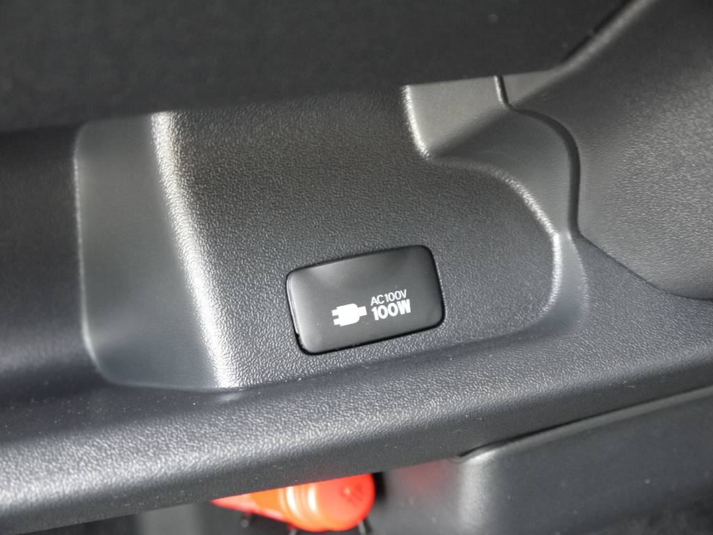 メーカーオプションのＡＣ１００Ｖ電源も完備しております。